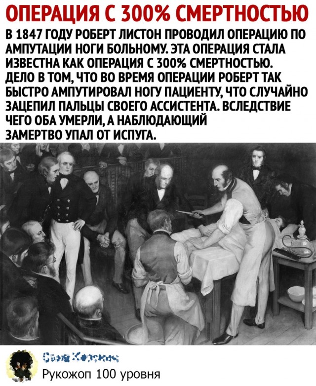 Так себе картинки 14.07.22