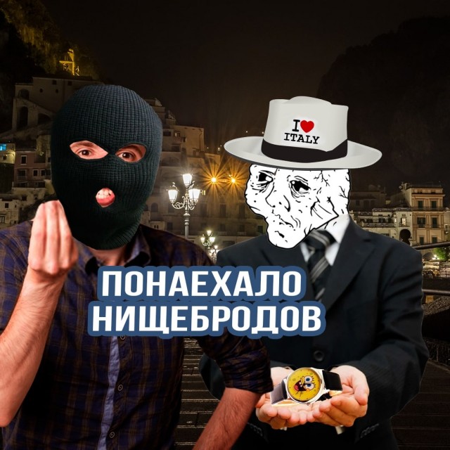 Пандемия съехавших крыш - разновидности болезни. Россия и мир. Часть 38