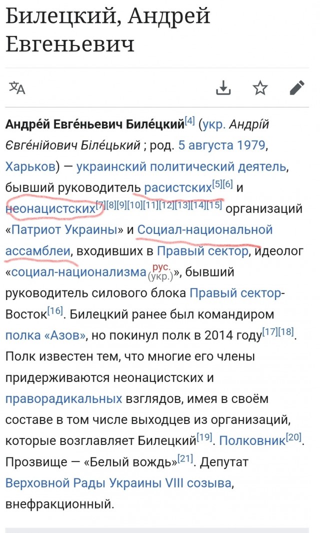 ⚡️ Завтра в 15:00 в Кремле подпишут договоры о вхождении новых территорий в состав России — Песков