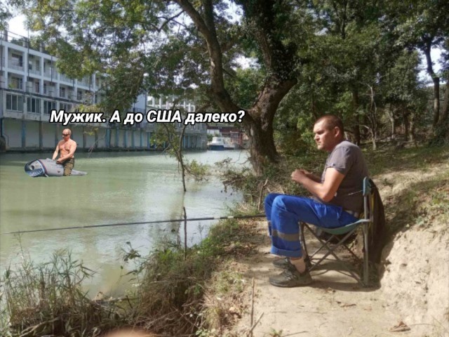 Фотожаба про рыбака "Улов"