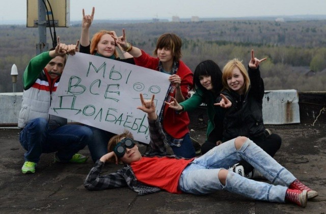 Куда пропали гопники? Их есть у меня