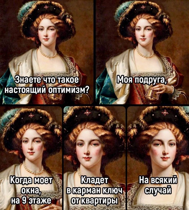 Народная меДИЧина 9007