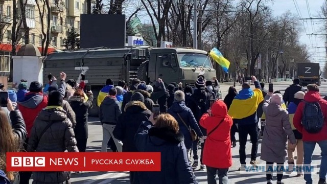 Антоновский мост взорван