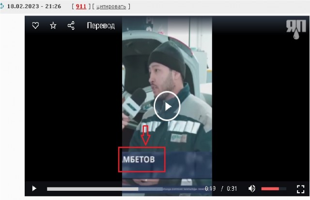 Я не верну этот автомобиль