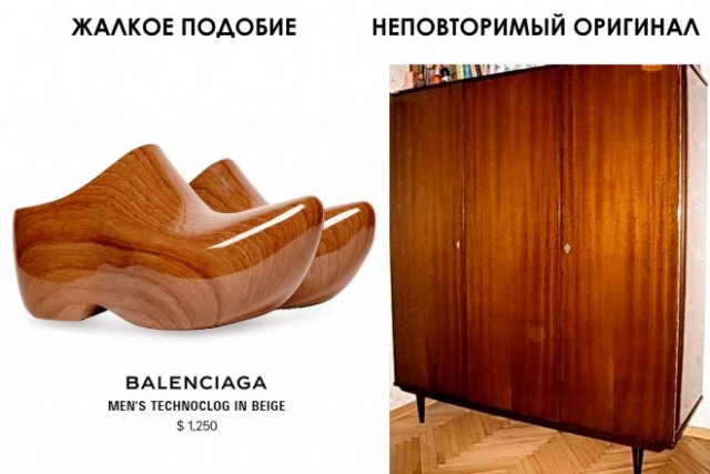 Картинки и мемы, всем хороших выходных