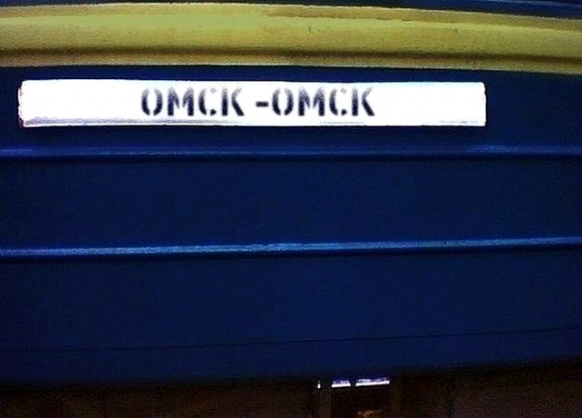 В Омске засняли бежавшего с территории СИЗО мужчину