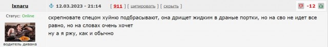 В ночь на 12 марта 1801 г. в Михайловском дворце был убит Павел I