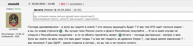 У России есть уникальное оружие, которым она способна уничтожить любого противника, в том числе США