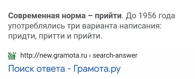 Если Путин поедет в Ереван, то может не вернуться