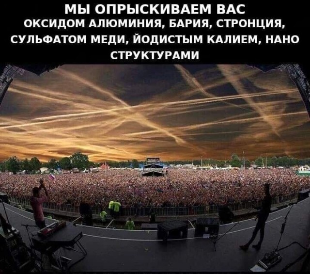 Может ли у нас быть такое, как думаете?