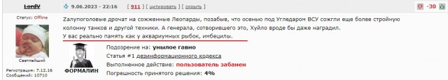 Женская верность: миф или реальность?