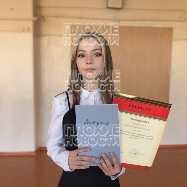 Курганская школьница, отравившаяся "Мистер Сидр", скончалась в больнице, не выходя из комы