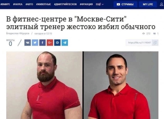 Скупка краденого из сети 15-06-2023
