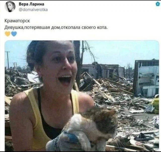 Бывает же такое!