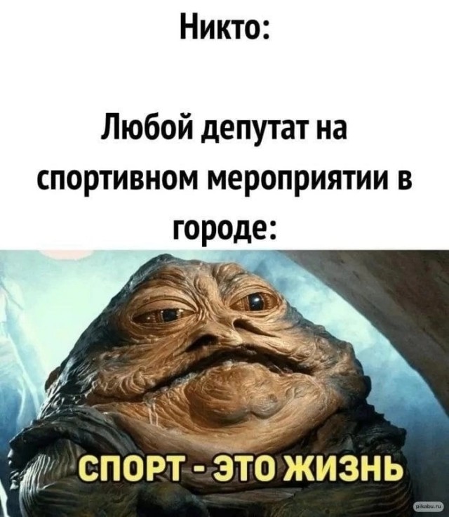 Картинки от Scodero 5