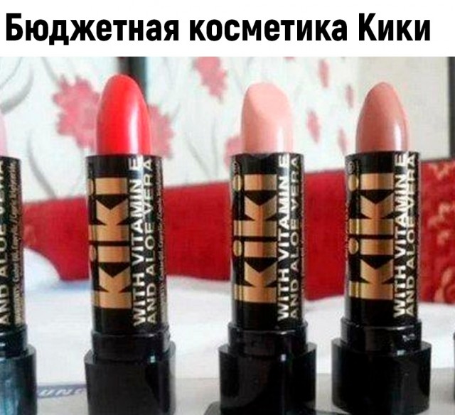 Какие добрые моменты вспомните?