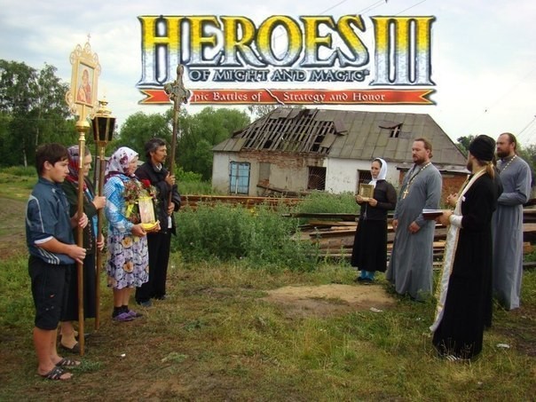 Heroes III