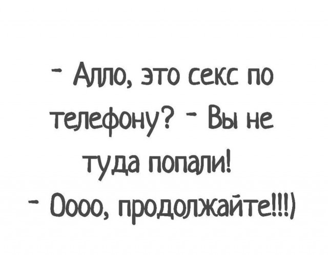 Просто картинки из сети