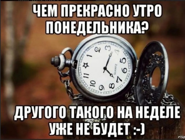 Химия и жизнь