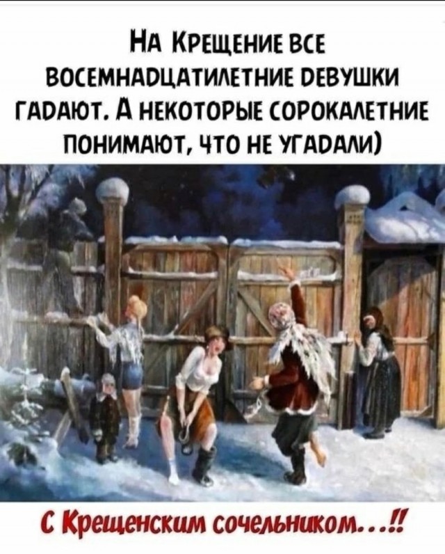 Нагулявшейся зрелой женщине нужно от мужчины одно – побольше бесплатных благ
