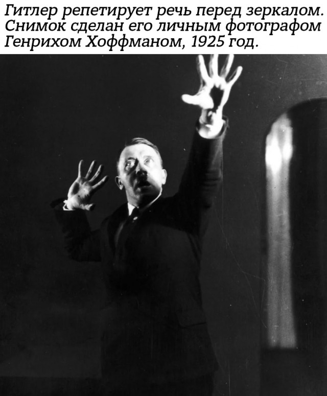 Небольшая подборка истрических фото (26.03)