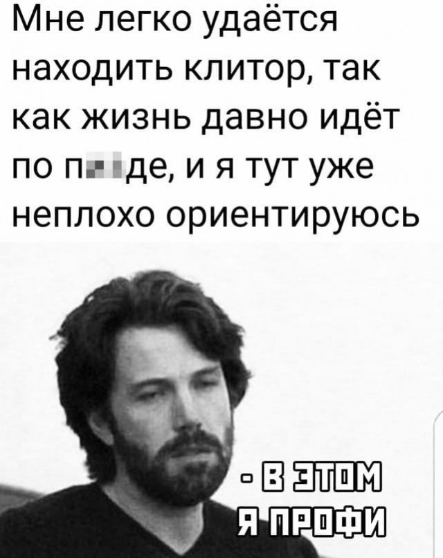 Весёлый полтишок 04.06.24