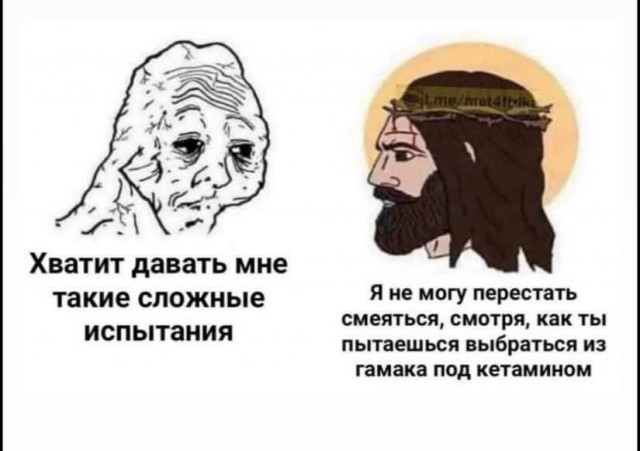 Никакие картинки