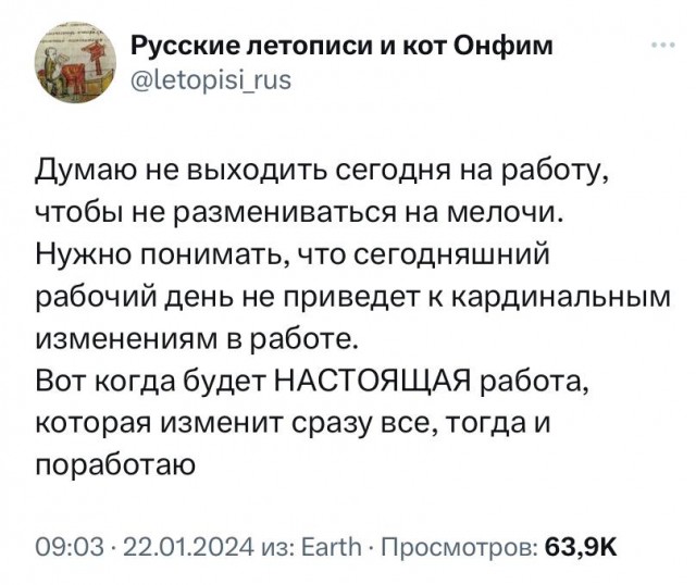 Картинки