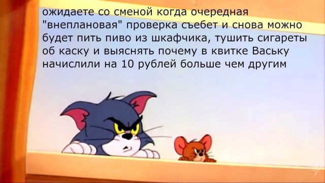 Никакие картинки