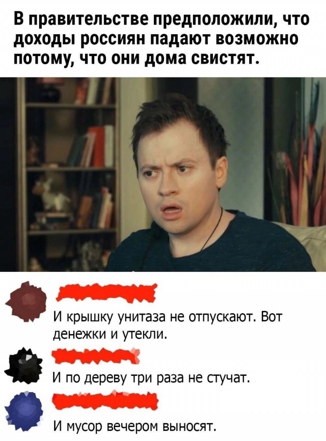 Забавные картинки и шутки из этих ваших интернетов