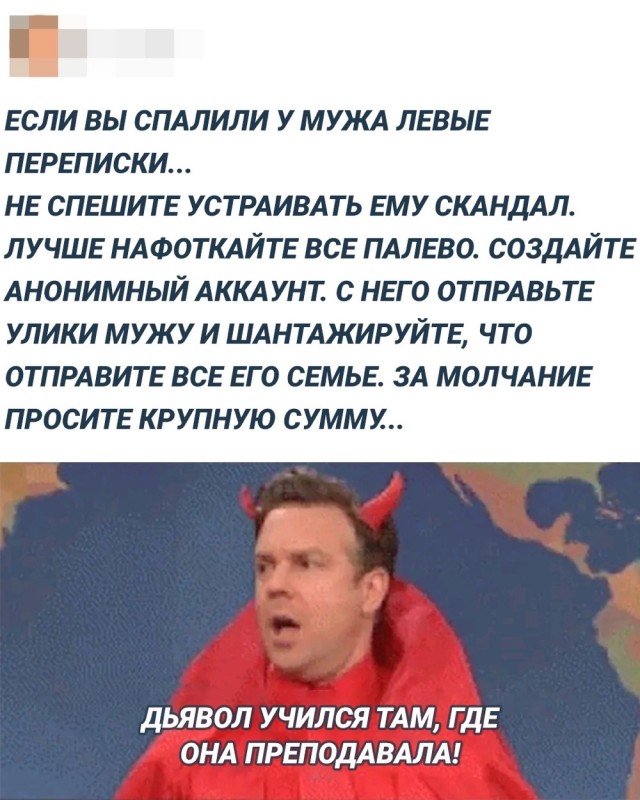 Завалялось тут случайно немного забавных картинок