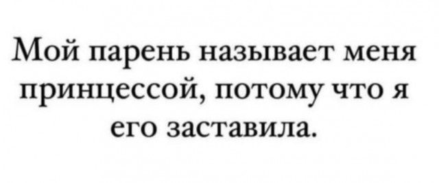 Всего понемногу. От 24.07.24