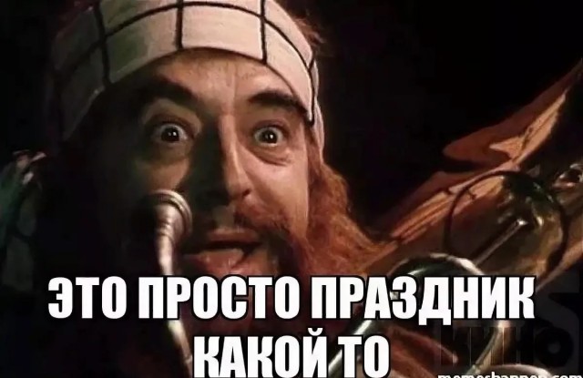 Канада, что там у вас происходит?