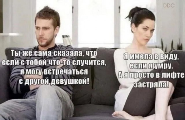 Веселые картинки к маленькой пятнице (28.08)