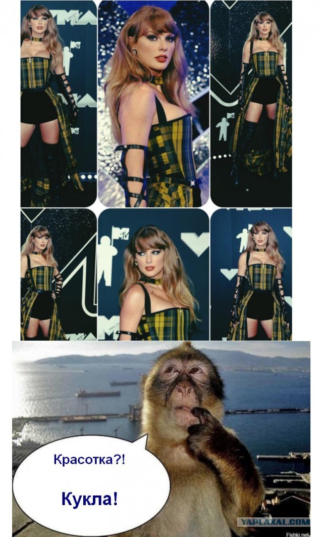 Итоги  2024 MTV Video Music Awards