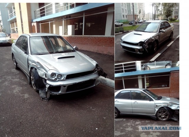 Субарист влетает в пробку