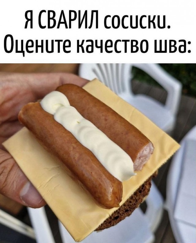 Завалялось тут случайно немного забавных картинок