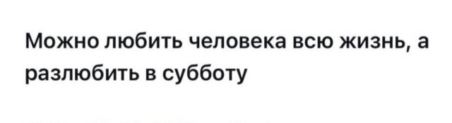 Народная меДИЧина 2024