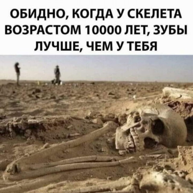 Картинки разные с надписями и без