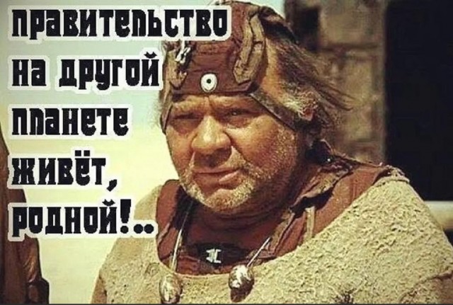"Санкции  - в плюс"