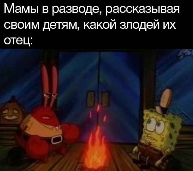 Всего понемногу. От 15.01.2025