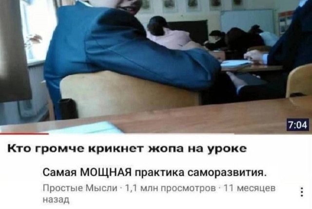 Всего понемногу. От 22.01.2025