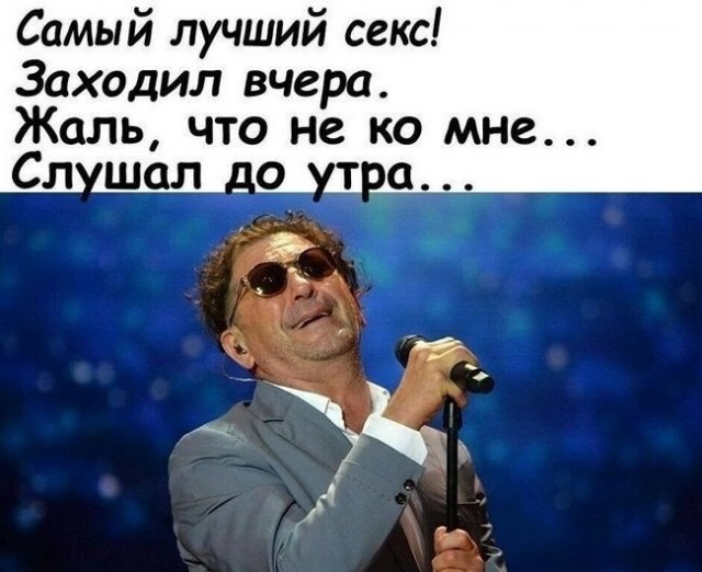 Картинки выходного дня