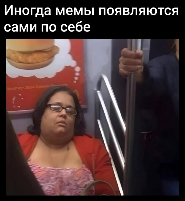 Так себе картинки 25.02.25