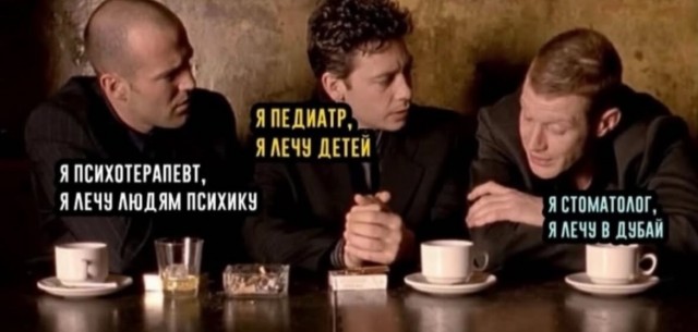 Завалялось тут случайно немного забавных картинок
