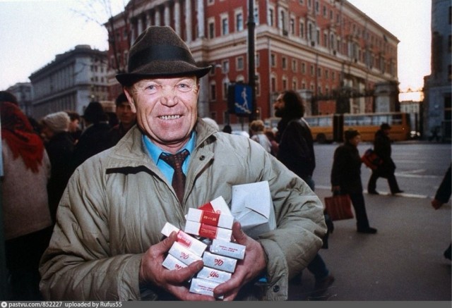 Фотографии из прошлого нашей страны в цвете -100