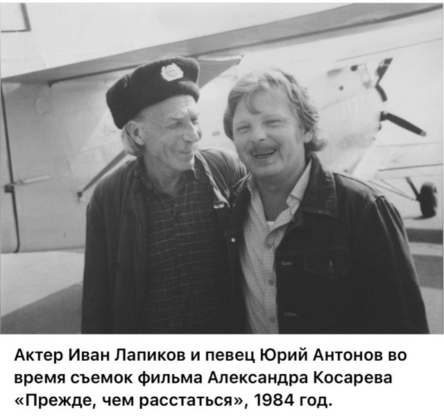 Интересные снимки известных людей  07.04.25