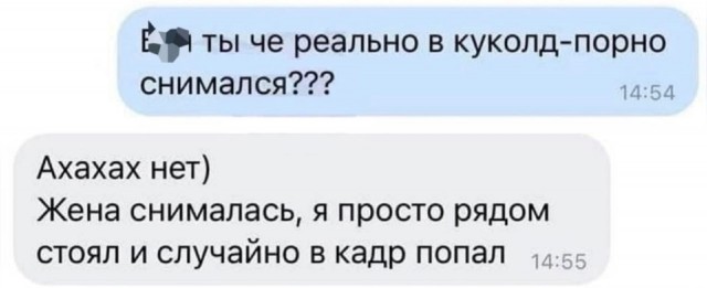 Архив старых картинок №2