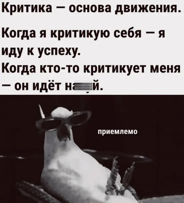 Начинайте свой день с чего-то положительного