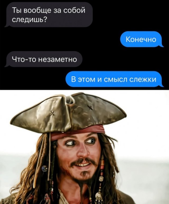 Веселые картинки в первый день июля (01.07)